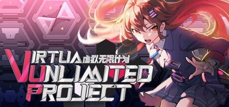 Game cover: Virtua Unlimited Project