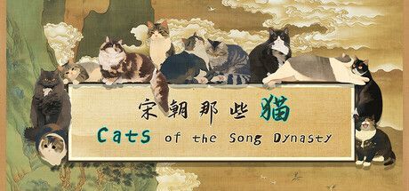 Game cover: Cats of the Song Dynasty