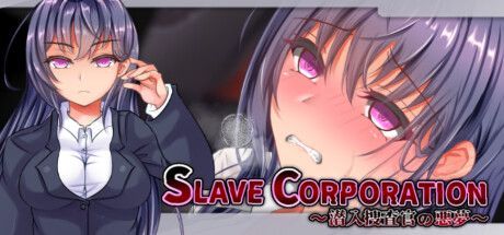 Game cover: Slave Corporation