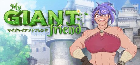 Game cover: My Giant Friend