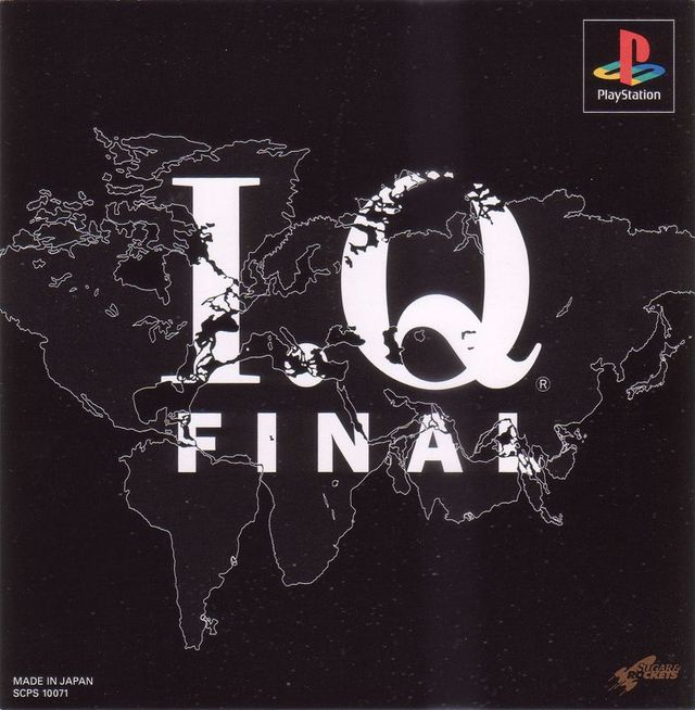 Game cover: Kurushi Final: Mental Blocks