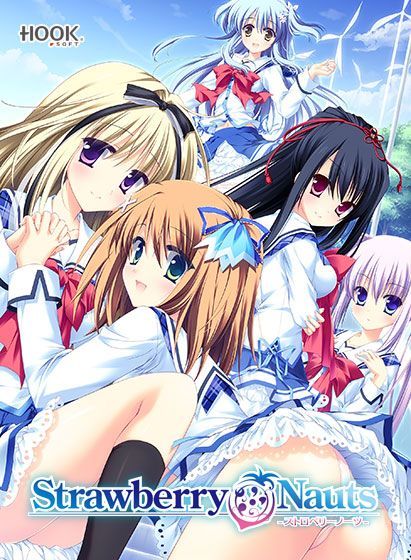 Game cover: Strawberry Nauts