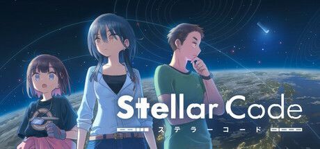 Game cover: Stellar Code