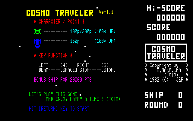 Game cover: Cosmo Traveler