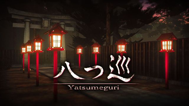 Game cover: Yatsumeguri