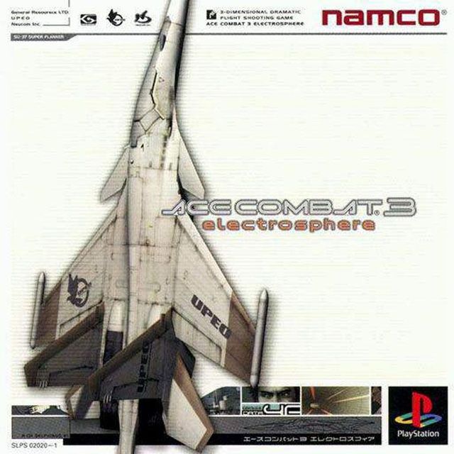 Game cover: Ace Combat 3: Electrosphere