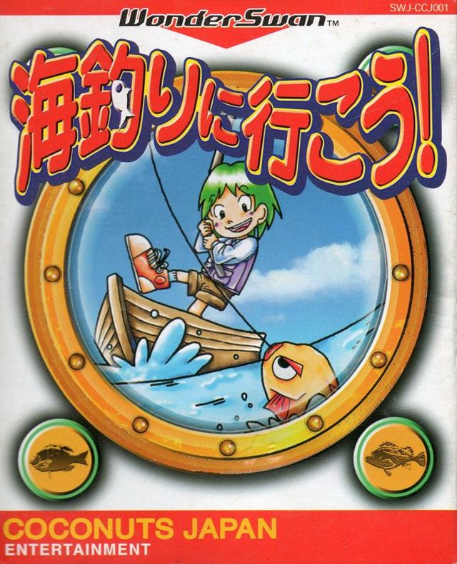 Game cover: Umitsuri ni Ikō!