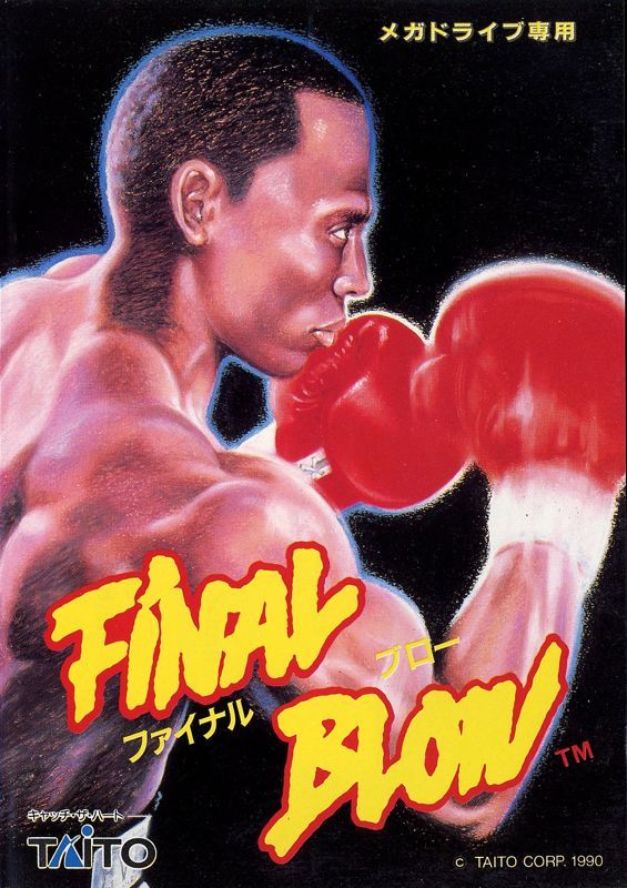 Game cover: Final Blow
