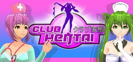 Game cover: Club Hentai