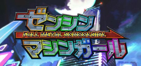 Game cover: Full Metal Schoolgirl