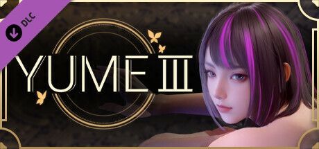 Game cover: Yume III: Adult Patch