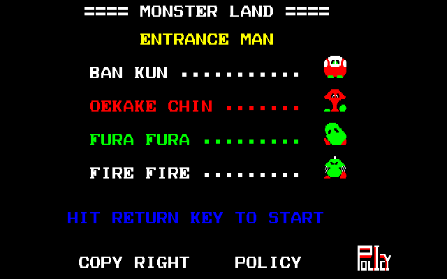 Game cover: Monster Land