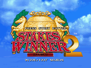 Game cover: Stakes Winner 2: Saikyōba Densetsu
