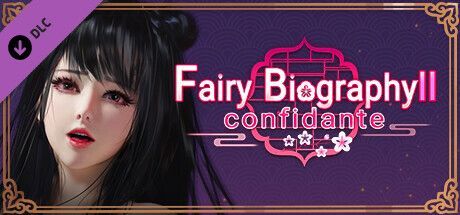 Game cover: Fairy Biography II: Confidante - adult patch