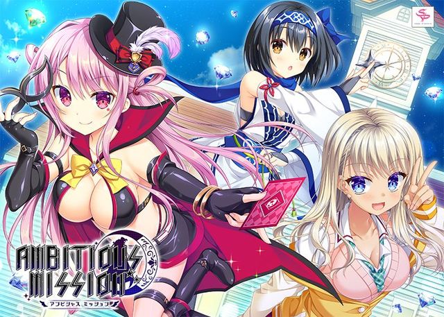 Game cover: Ambitious Mission