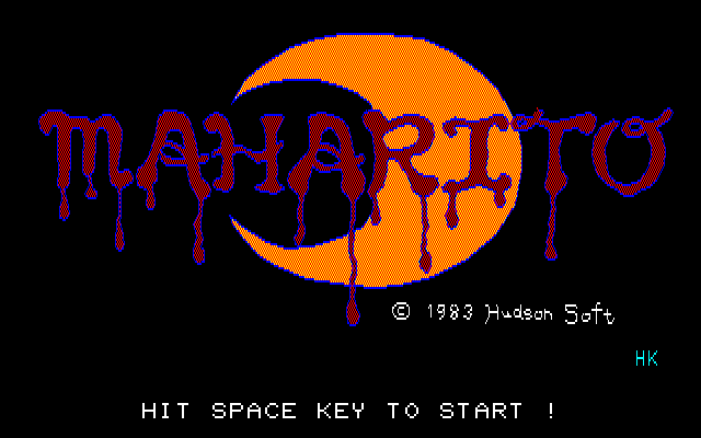 Game cover: Mahōtsukai Maharito