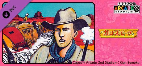 Game cover: Capcom Arcade 2nd Stadium: Gan Sumoku