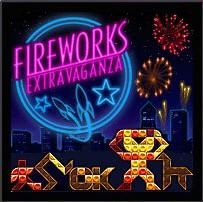 Game cover: Fireworks Extravaganza
