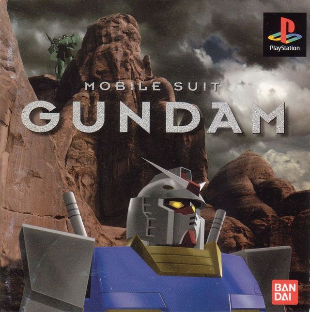Game cover: Mobile Suit Gundam