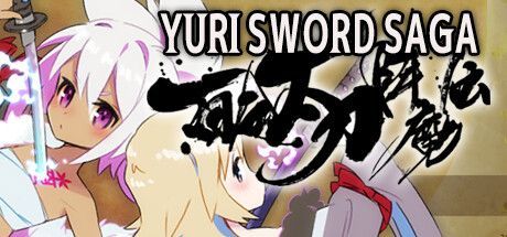 Game cover: Yuri Sword Saga
