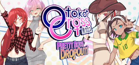 Game cover: Otoko Cross: Pretty Boys Dropout!