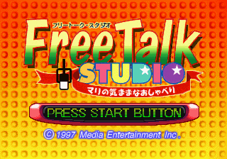 Game cover: Free Talk Studio: Mari no Kimama na Oshaberi