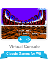 Game cover: Bravoman