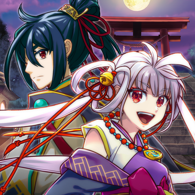 Game cover: Jinshin
