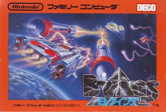 Game cover: B-Wings: Battle Wings