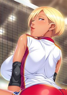 Game cover: Oh, Yes! The Sex-Starved Slut From Abroad