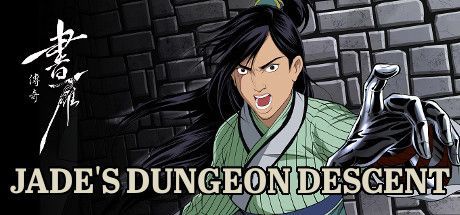 Game cover: Jade's Dungeon Descent