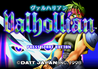 Game cover: Zanma Chō Ōgi Valhollian
