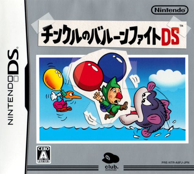 Game cover: Tingle's Balloon Fight DS