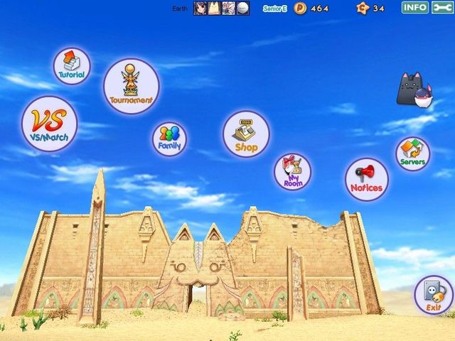 Game cover: Albatross18