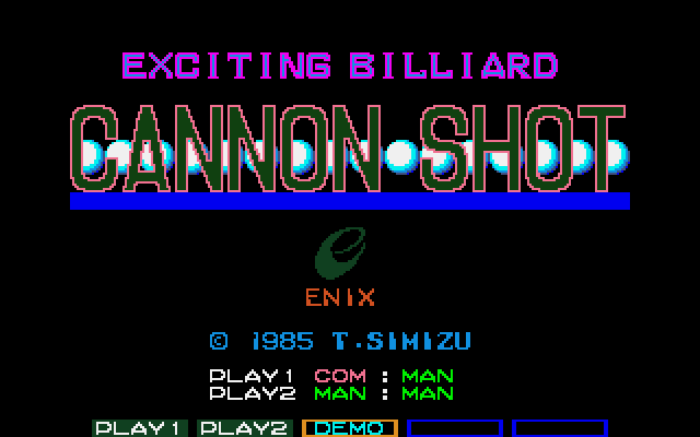Game cover: Cannon Shot