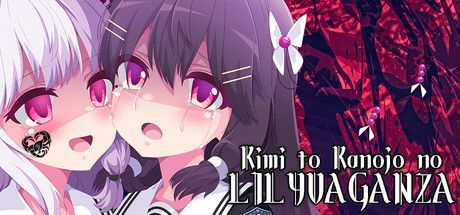Game cover: Kimi to Kanojo no Lilyvaganza