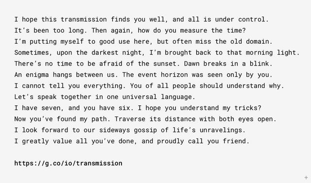 Game cover: Transmission