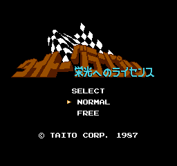 Game cover: Taito Grand Prix: Eikō e no License