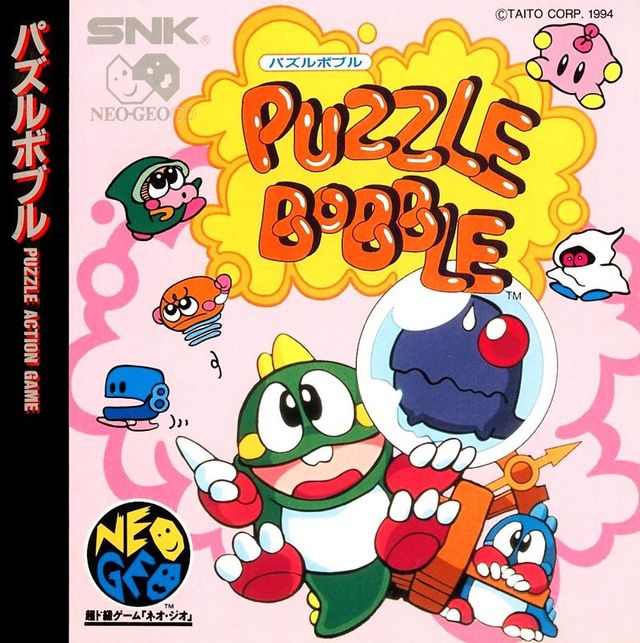 Game cover: Bust-A-Move