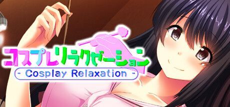 Game cover: Cosplay Relaxation