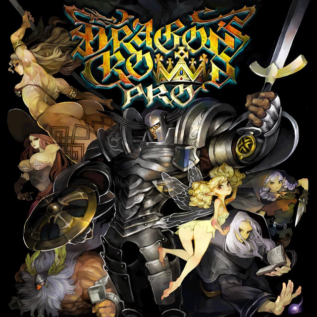 Game cover: Dragon's Crown Pro (Royal Package)