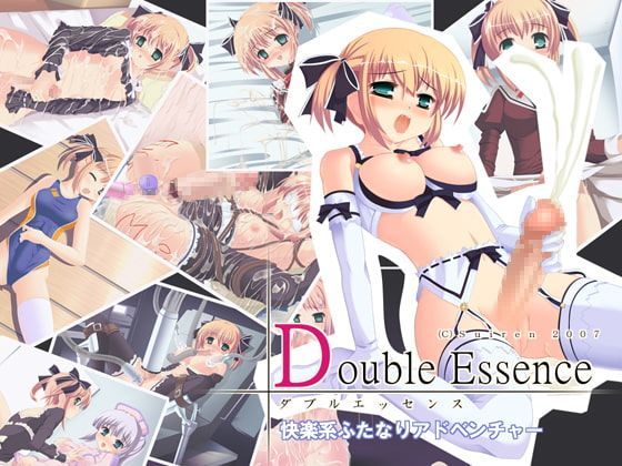 Game cover: Double Essence