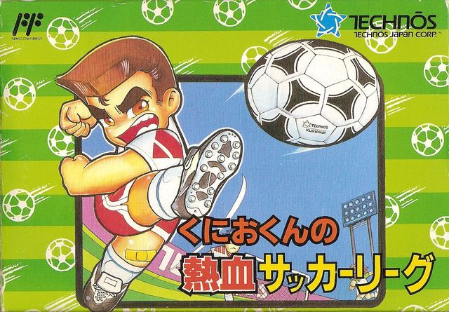 Game cover: Kunio-kun no Nekketsu Soccer League