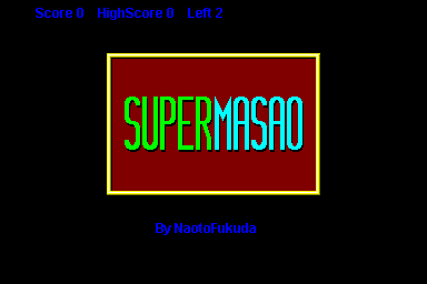 Game cover: Super Masao