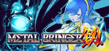 Game cover: Metal Bringer