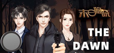 Game cover: The Dawn