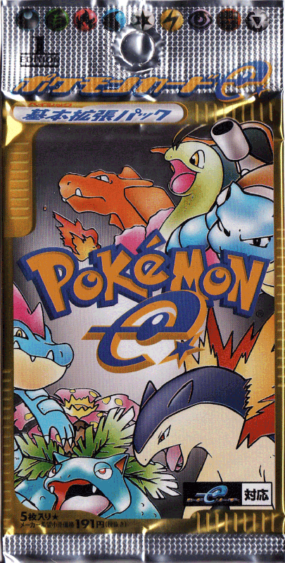 Game cover: Hold Down Hoppip