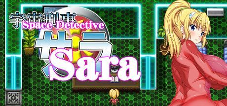 Game cover: Space Detective Sara