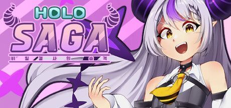 Game cover: Holosaga: Invasion of the HoloX