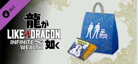 Game cover: Like a Dragon: Infinite Wealth - Self-Improvement Booster Set (Small)